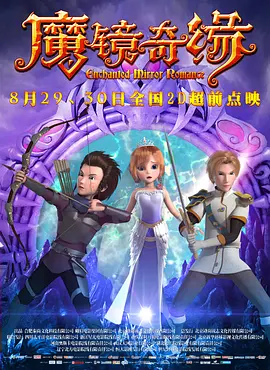 色噜噜狠狠色综合欧洲selulu